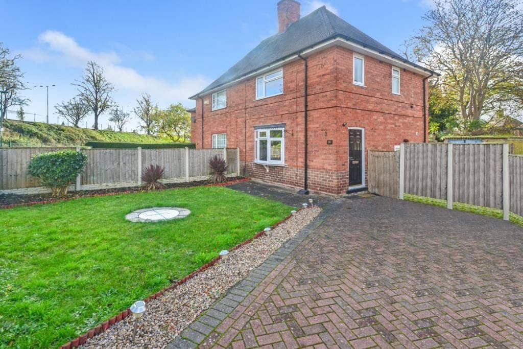 Southwold Drive Nottingham